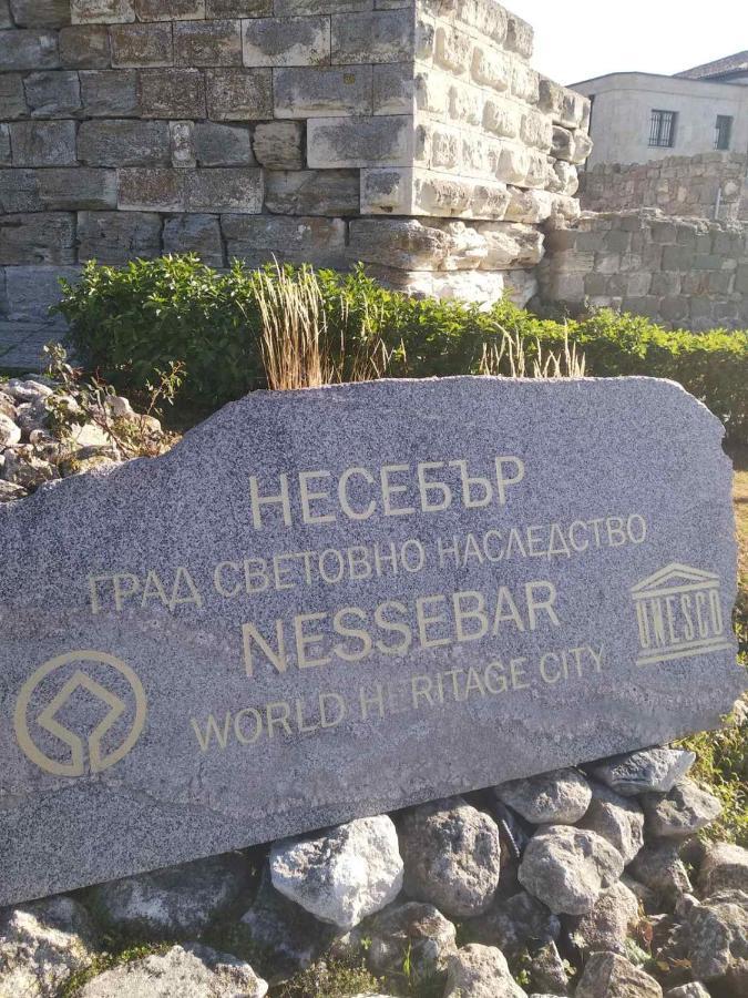 Private Studio, South Beaсh, Nessebar, Larisa 外观 照片